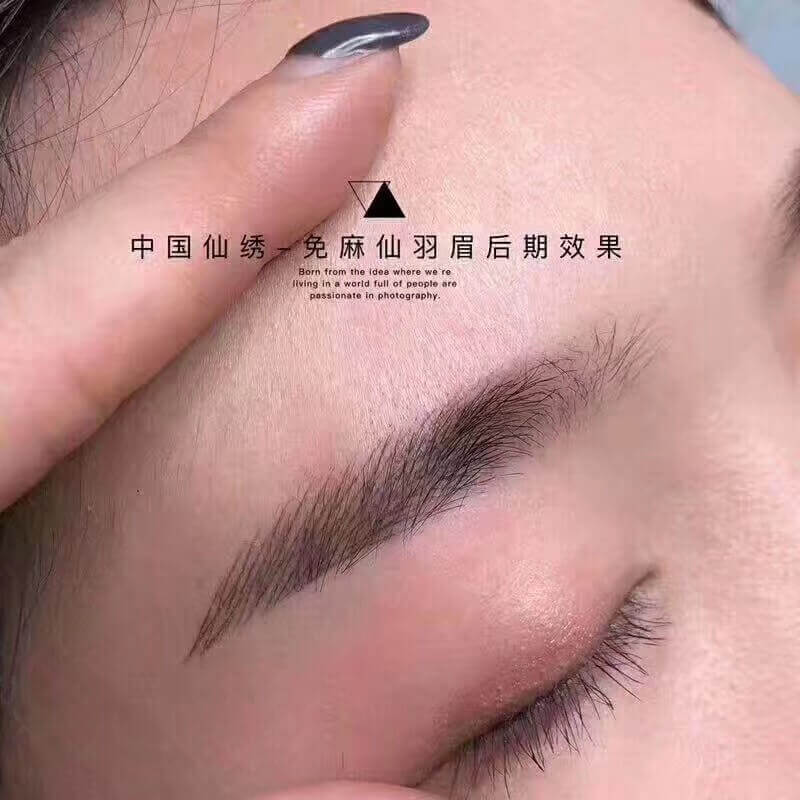 上海嘉定区纹绣培训价格|费用(多少钱)
