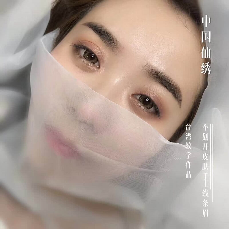 明星为什么没有纹眉-纹眉和绣眉的区别