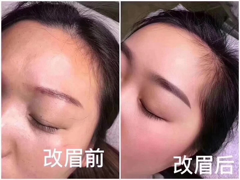 你敢做韩式半永久吗