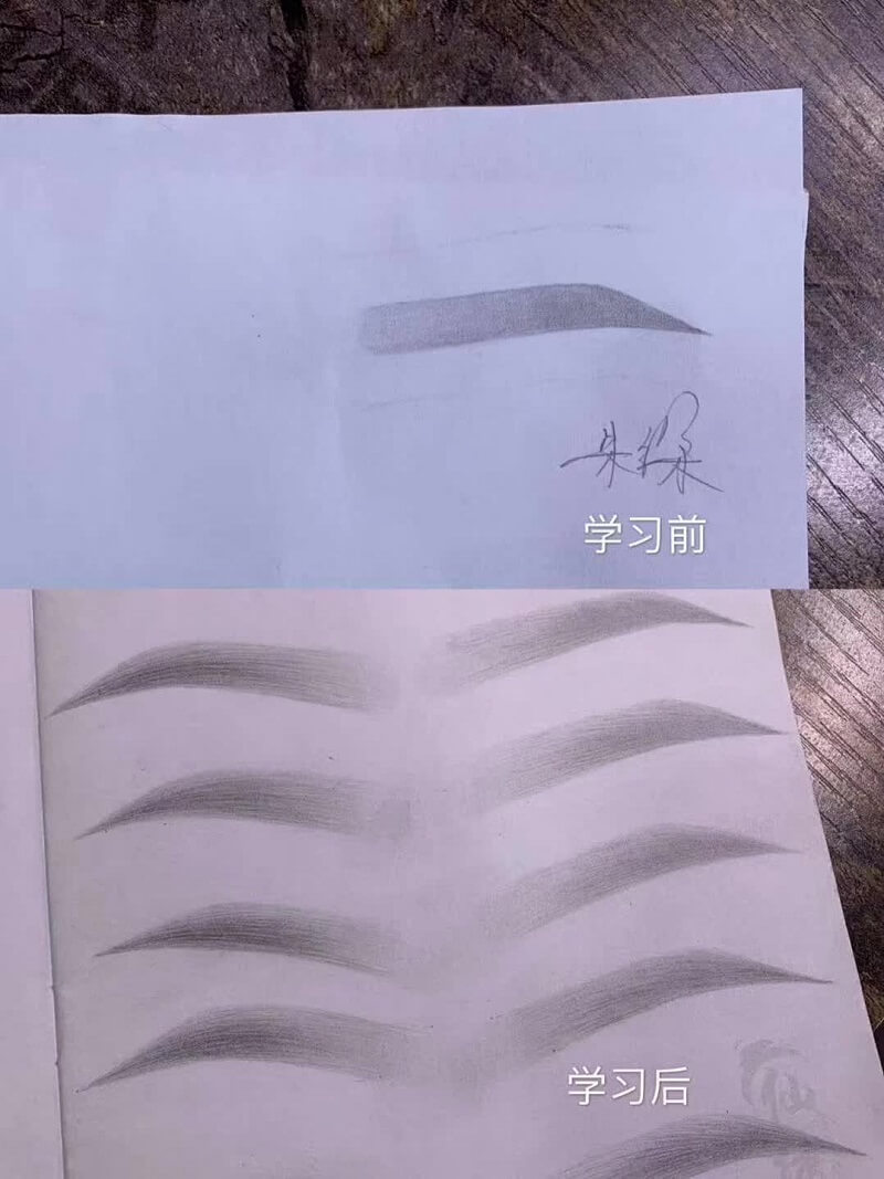 纹绣新手练手方法一：纸上画眉练习