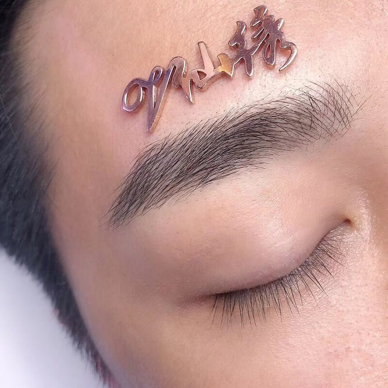苏州常熟市纹绣培训多少钱?收费很低的靠谱吗