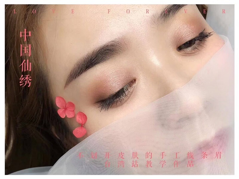 关于苏州太仓市纹绣培训费用多少钱才合理,你了解多少?