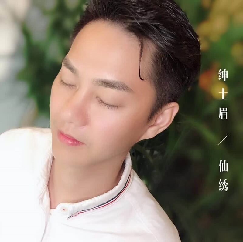 男士线条眉掉痂前后过程图