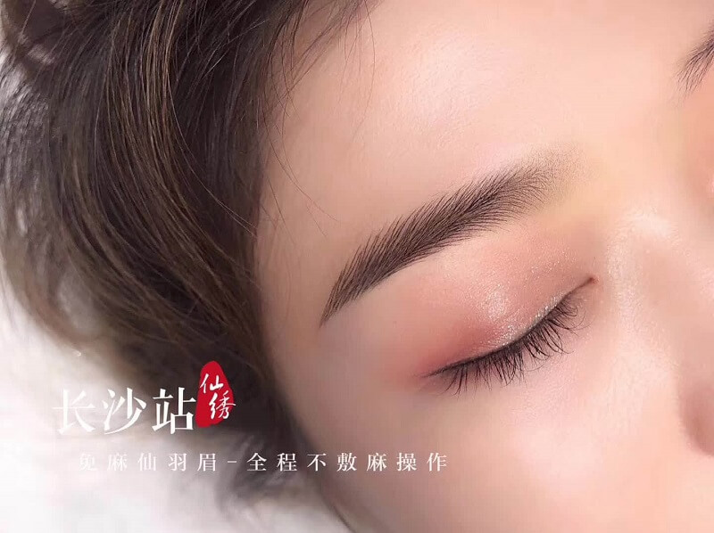 武汉武昌区纹绣培训学校的价格跟纹绣培训学校的相关配套有关