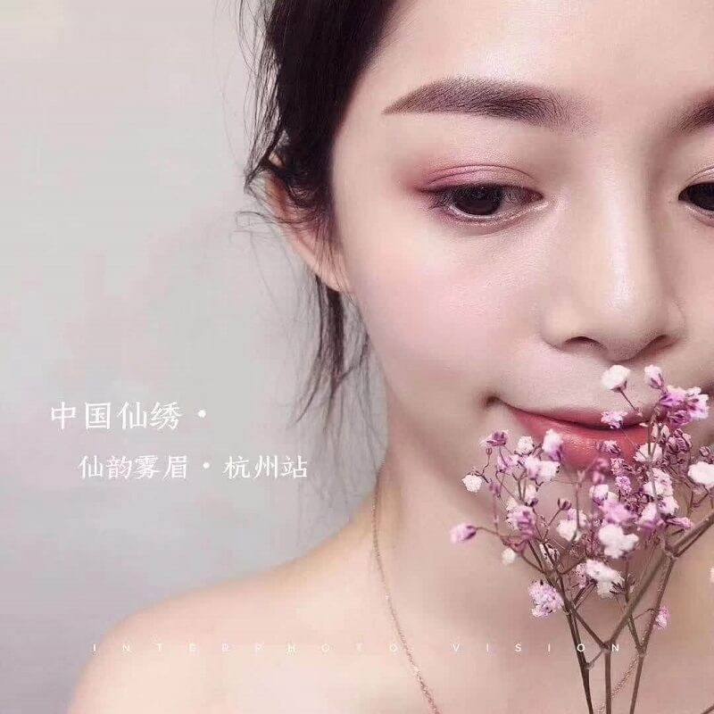 成都郫都区纹绣半永久培训需要花多少钱?