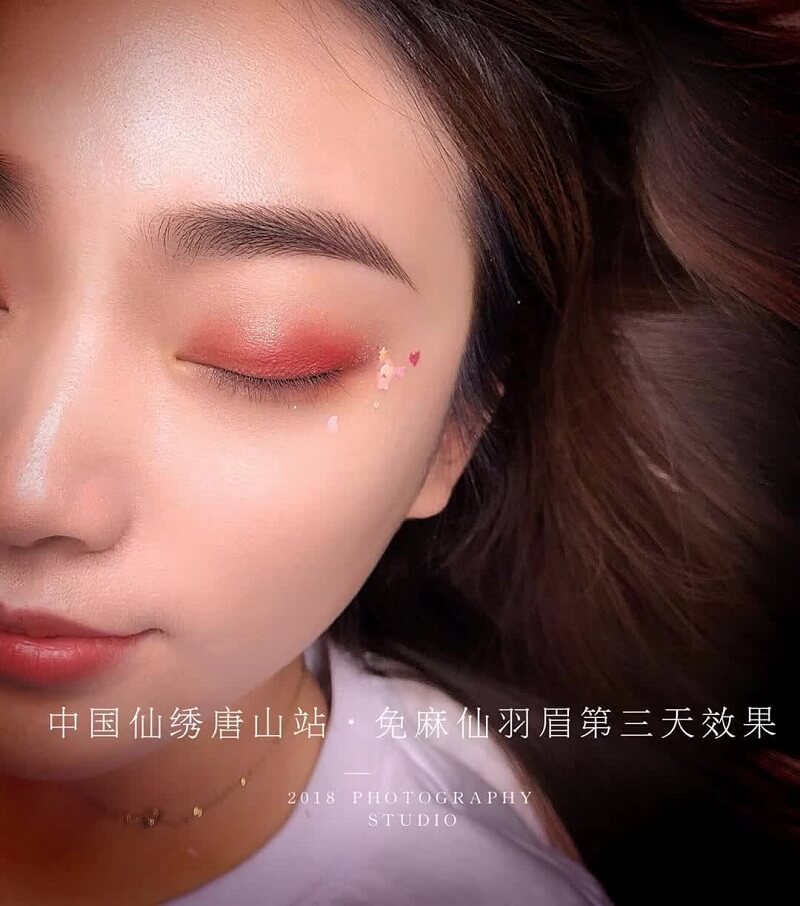 成都金堂县纹绣培训价格是多少
