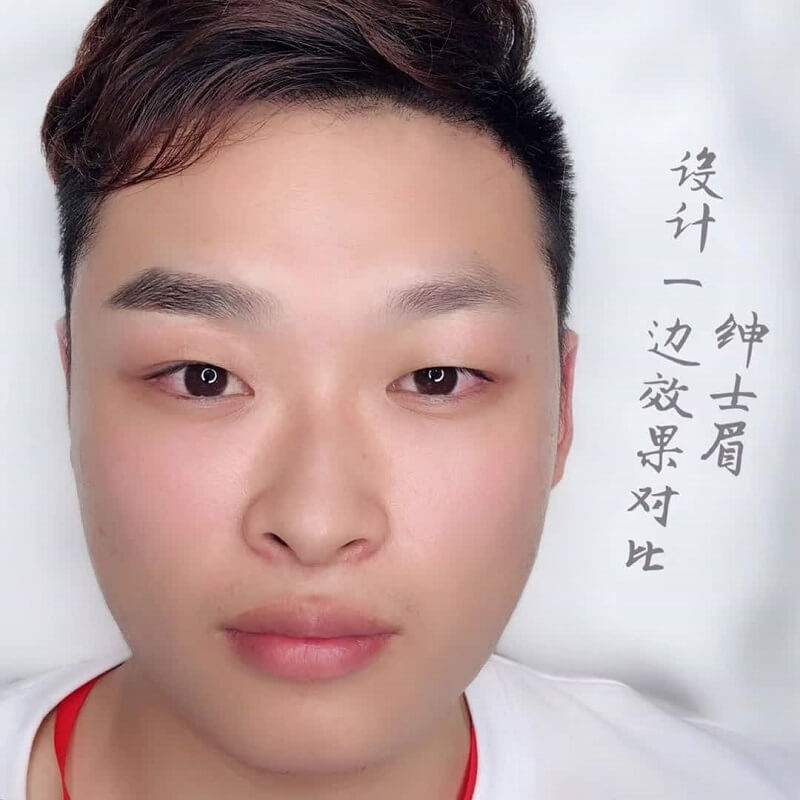成都简阳市专业纹绣培训大概价格是多少