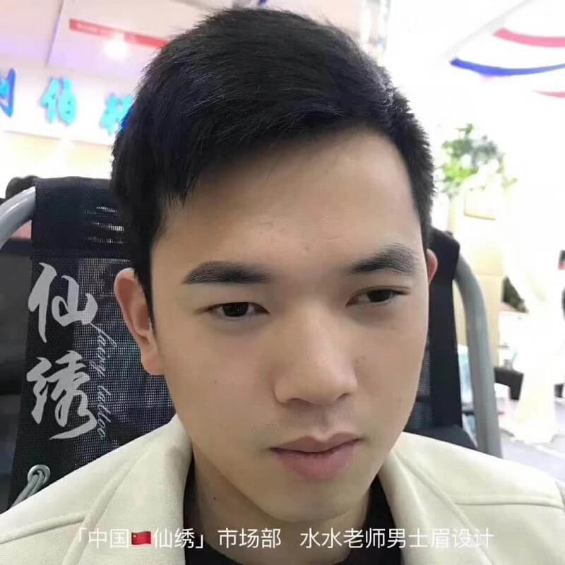 男士修眉后眉型对比图片三