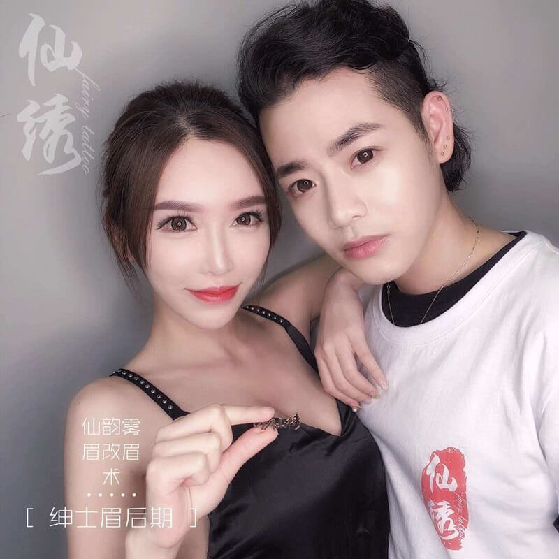 男士纹线条眉后期图片
