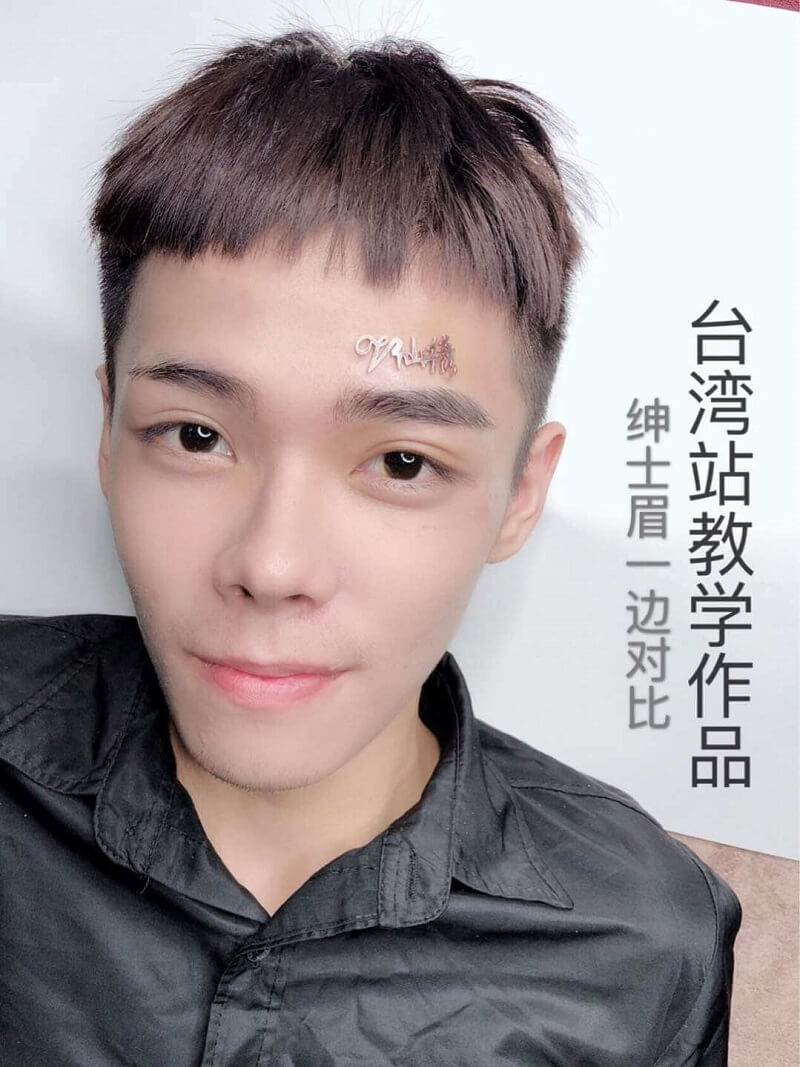 台湾站男士纹线条眉对比图片