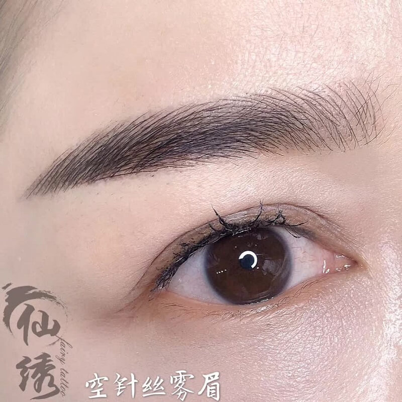 雾加丝眉效果图-仙绣空针丝雾眉作品案例