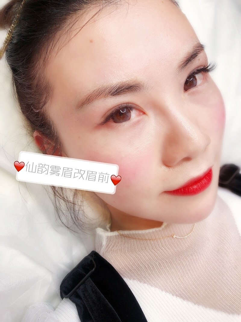 天啊!仙绣杭州公开课改红眉前图片