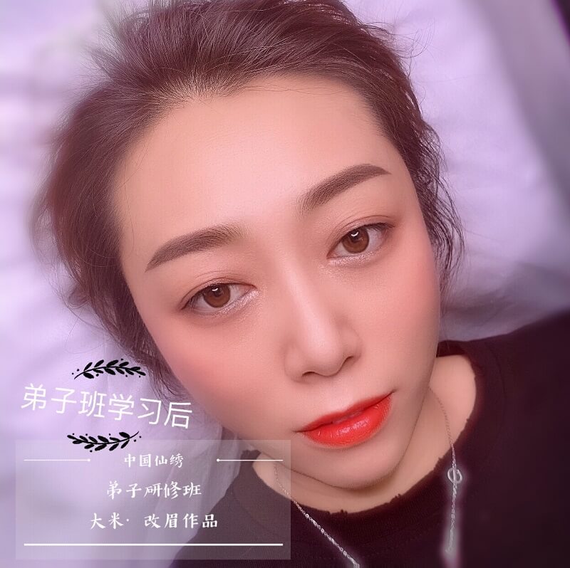 纹绣改红眉怎么改?仙绣弟子班改眉效果图2