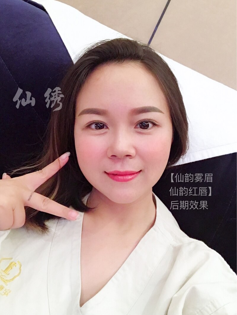 天啊!仙绣仙韵雾眉与仙韵红唇效果竟然这么好看!