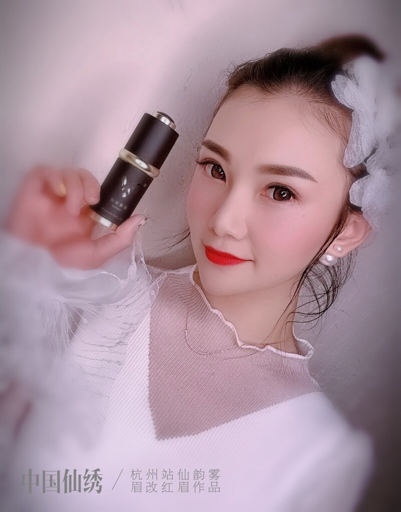 天啊!仙绣杭州公开课改红眉后效果