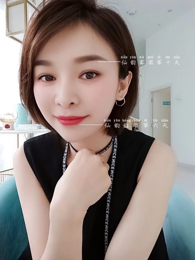 美极了!纹过仙绣仙韵雾眉与仙韵红唇后效果就是这么好看3!