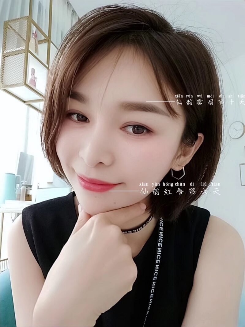 美极了!纹过仙绣仙韵雾眉与仙韵红唇后效果就是这么好看1!