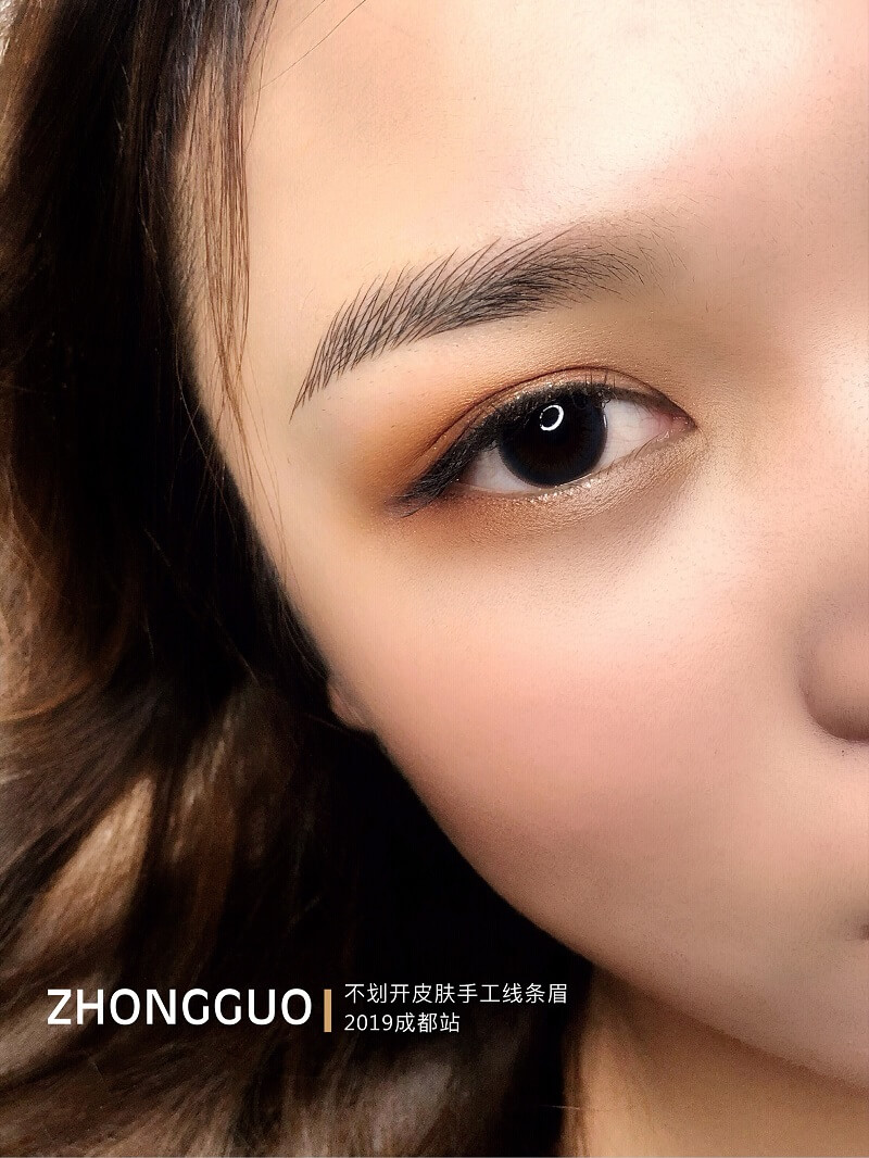 仙绣成都公开课不划开皮肤线条眉效果怎么样2?