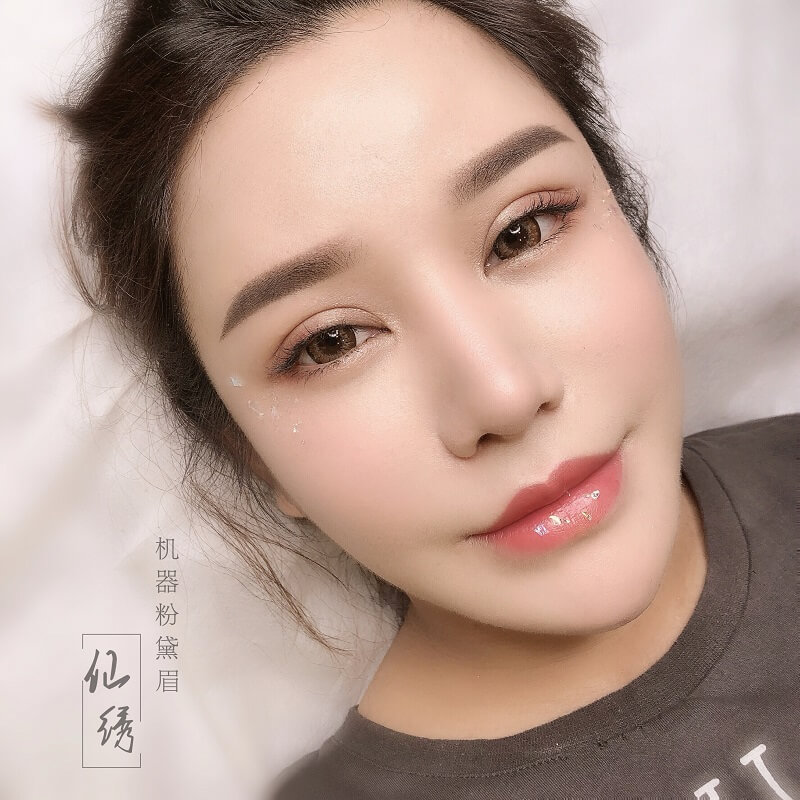 原来!仙绣机器粉黛雾眉效果这么好看1!