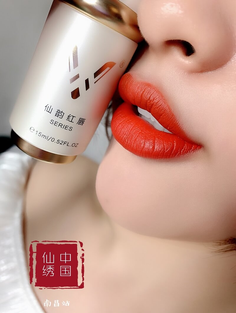 纹唇好不好看,仙绣南昌公开课仙韵红唇教学作品你值得看!