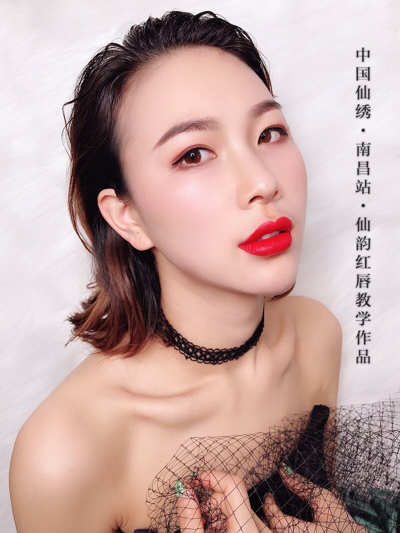仙绣南昌公开课仙韵红唇教学图片2(纹唇好看吗)