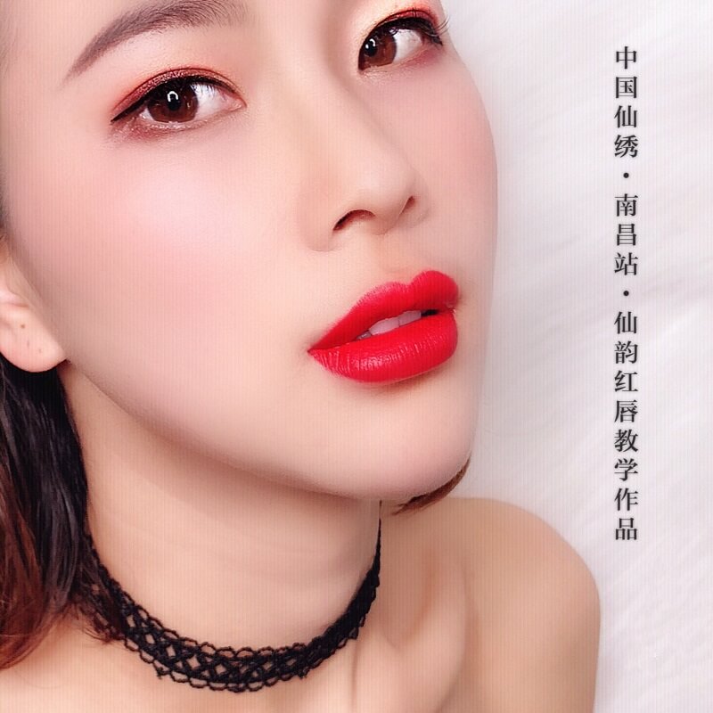 仙绣南昌公开课仙韵红唇教学图片1(纹唇好看吗)
