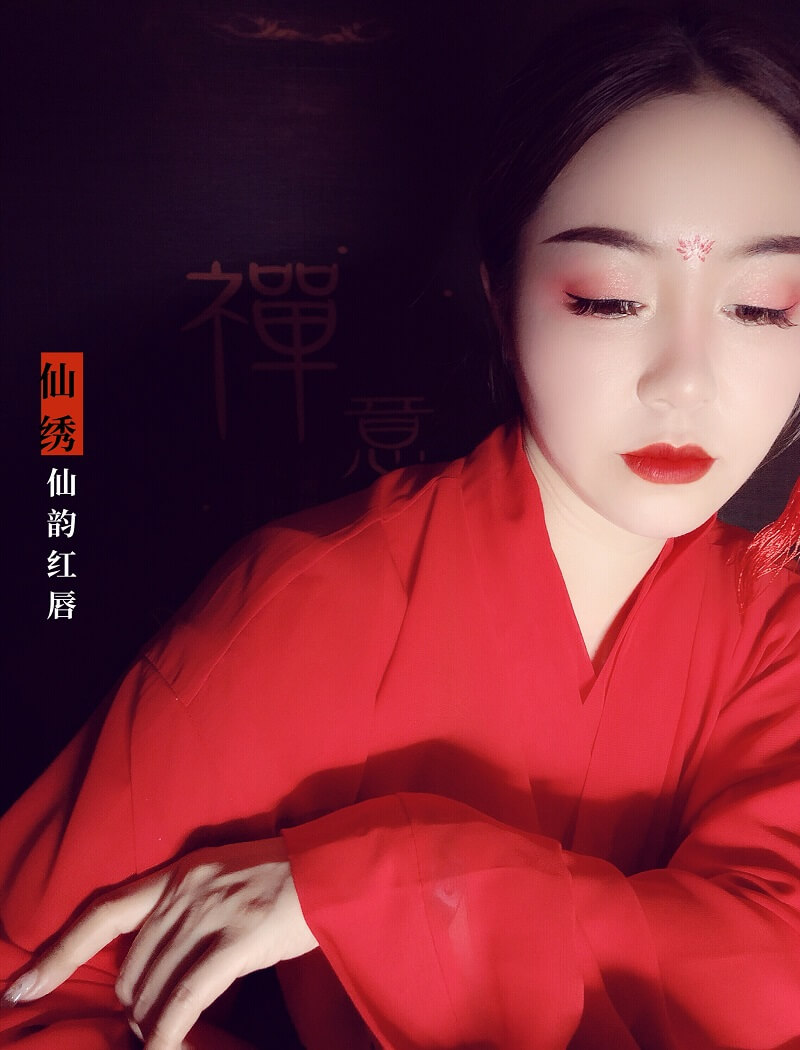 震惊!仙绣仙韵红唇竟然这么好看!