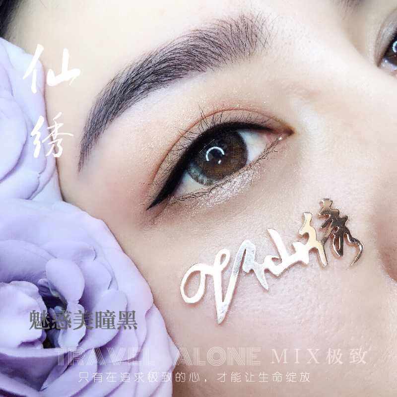 纹美瞳线效果图-仙绣魅惑美瞳黑案例图