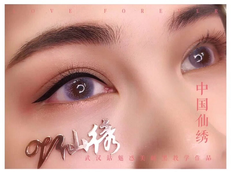 武汉站纹美瞳线效果图-仙绣魅惑美瞳黑教学作品