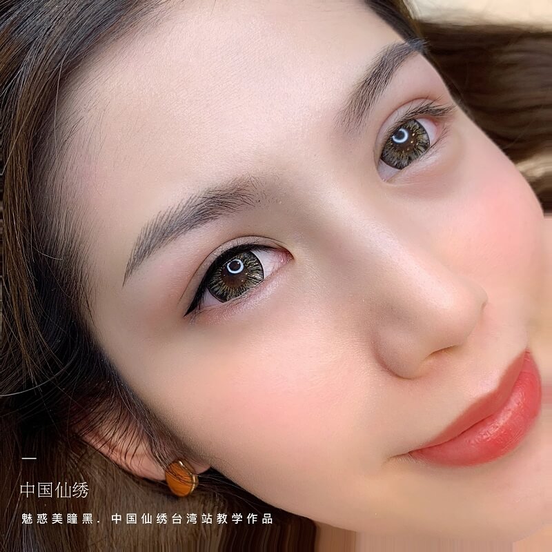 震惊!仙绣台湾公开课纹美瞳线居然这么好看!